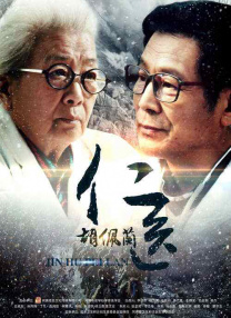 欧美日韩视频一区二区三区